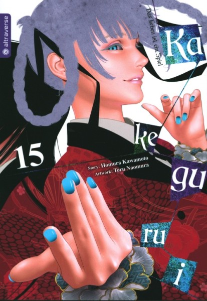 Kakegurui - Das Leben ist ein Spiel 15
