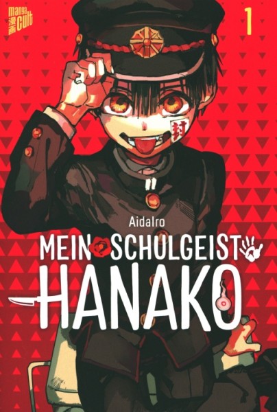 Mein Schulgeist Hanako (Manga Cult, Tb.) Nr. 1+2 zus. (Z1)