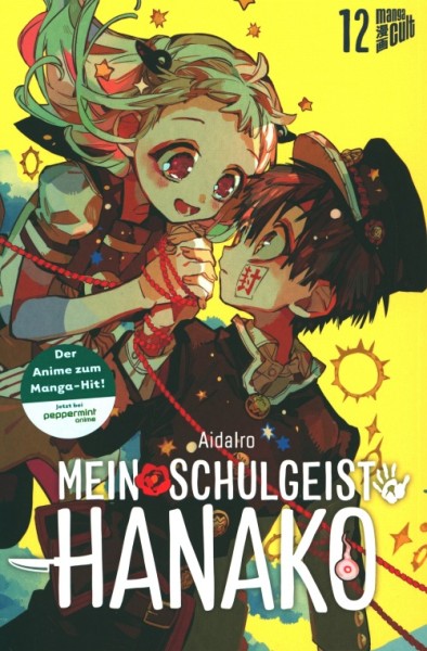 Mein Schulgeist Hanako 12