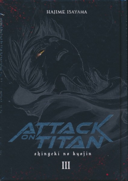 Attack on Titan Deluxe 03