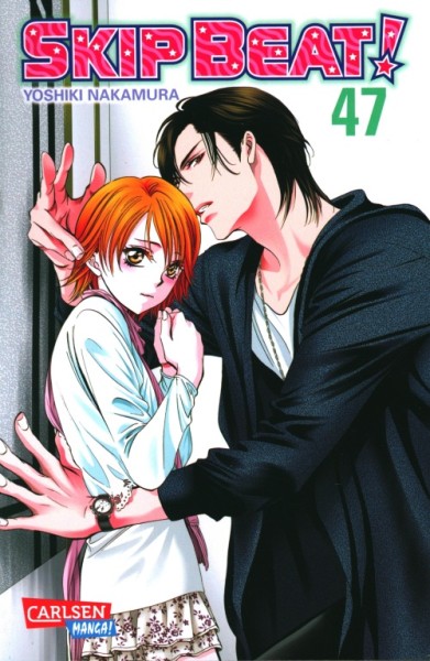 Skip Beat 47