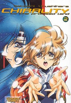 Chirality (Carlsen, Tb.) Nr. 1-2 zus. (Z2)