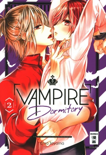 Vampire Dormitory 02