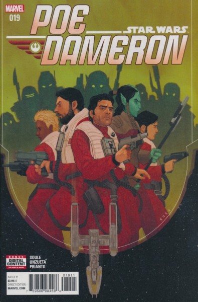 US: Star Wars (2015) Poe Dameron 19