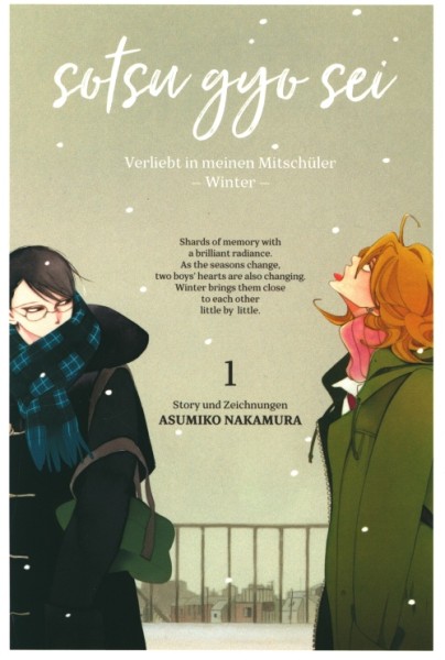 Sotsu gyo sei (Manga Cult, Tb.) Verliebt in meinen Mitschüler Nr. 1-2