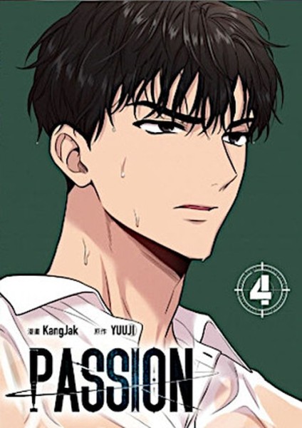Passion 04 (09/26)