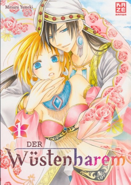 Wüstenharem (Kaze, Tb.) Nr. 1-10