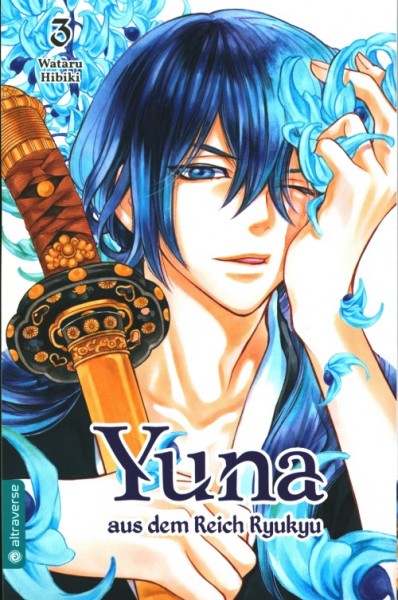 Yuna aus dem Reich der Ryukyu 3