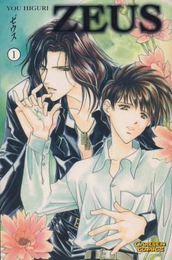 Zeus (Carlsen, Tb.) Nr. 1,2