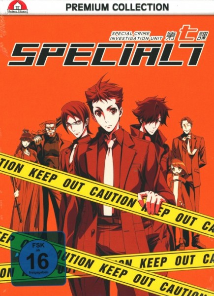 Special 7 - Special Crime Investigation Unit - Gesamtausgabe DVD