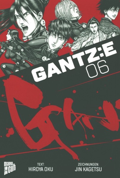 Gantz: E 06