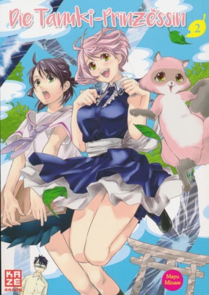 Die Tanuki-Prinzessin 2