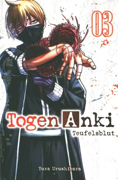 Togen Anki - Teufelsblut 03