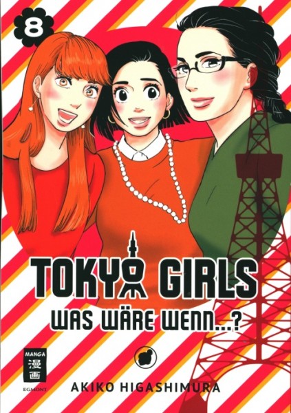 Tokyo Girls - Was wäre wenn...? 8