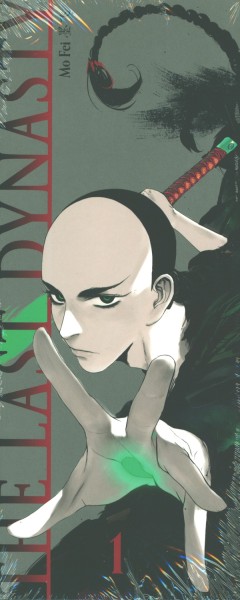 The Last Dynasty 01
