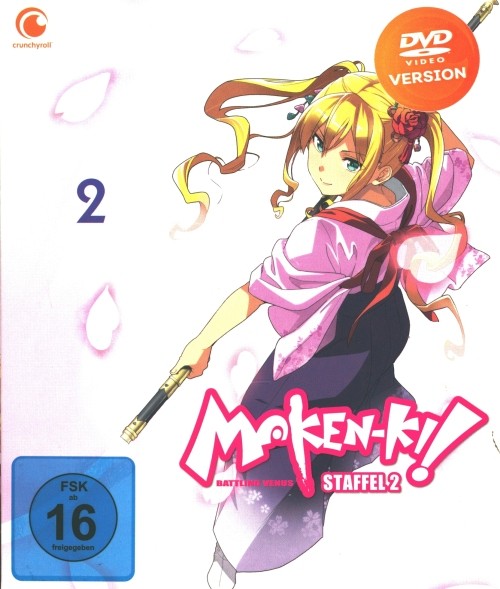Maken-Ki: Battling Venus Staffel 2 Vol. 2 DVD