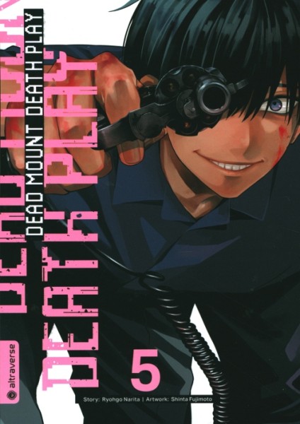 Dead Mount Death Play 05