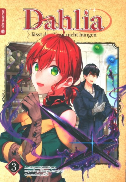 Dahlia lässt den Kopf nicht hängen 03