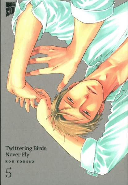 Twittering Birds never fly 05