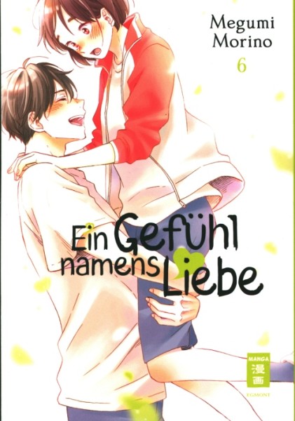 Ein Gefühl namens Liebe 06