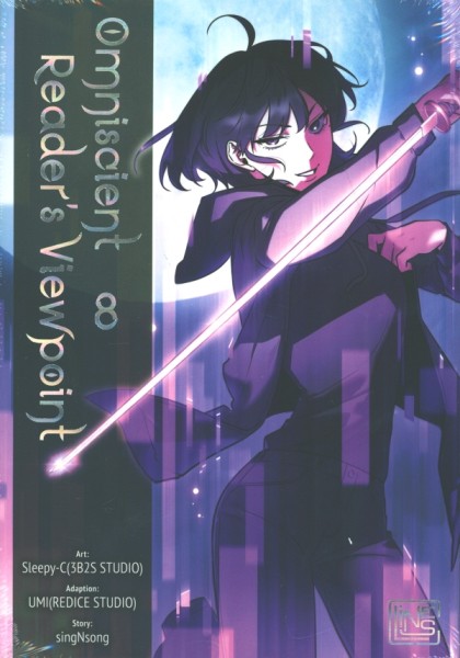 Omniscient Reader's Viewpoint 08