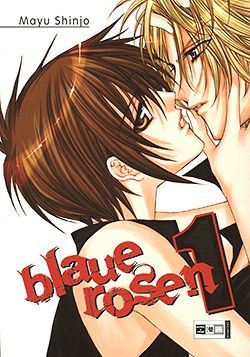 Blaue Rosen (EMA, Tb.) Nr. 1-5