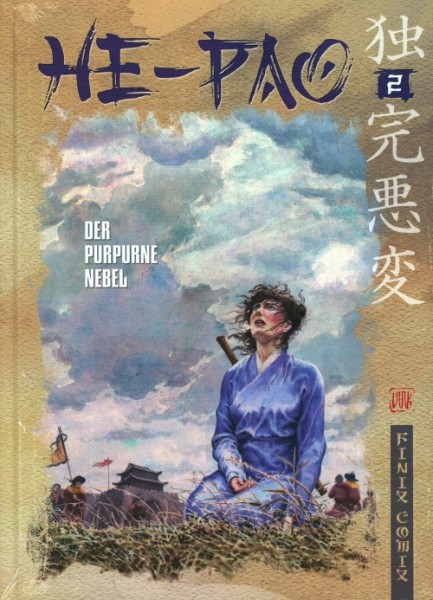 He-Pao Gesamtausgabe 2