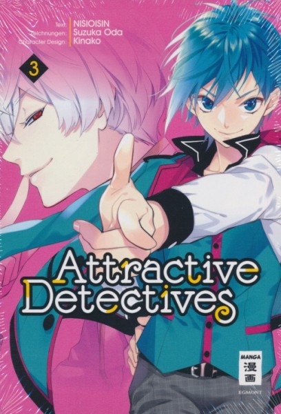 Attractive Detectives 3
