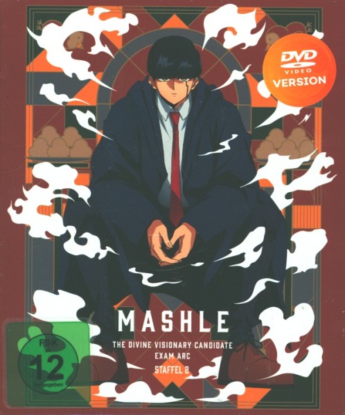 Mashle: Magic and Muscles - Staffel 2 - Part 1 DVD im Sammelschuber