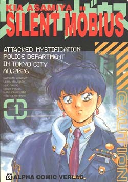 Silent Möbius 1 (Alpha, Br.)