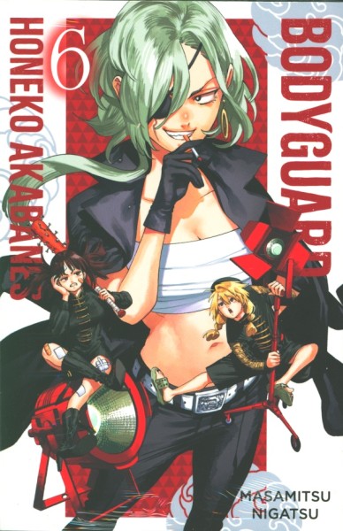 Honeko Akabanes Bodyguard 06