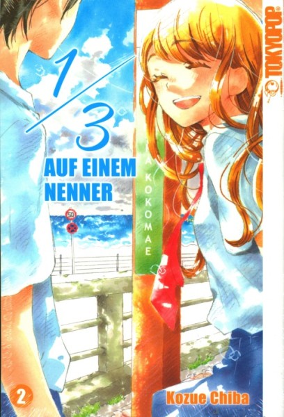 1/3 Auf einem Nenner (Tokyopop, Tb.) Starter-Pack Band 1+2