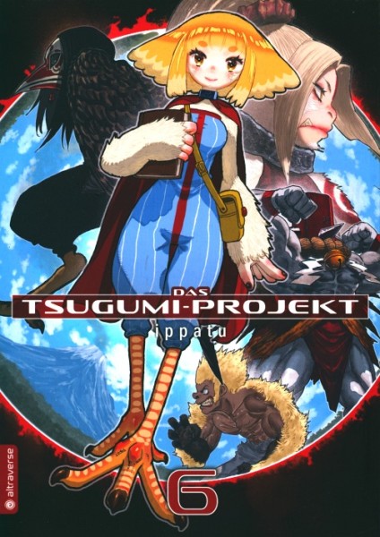 Das Tsugumi-Projekt 06