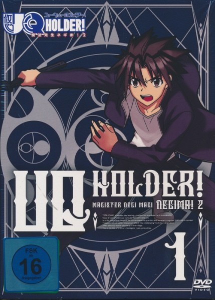 UQ Holder! Vol.1 DVD