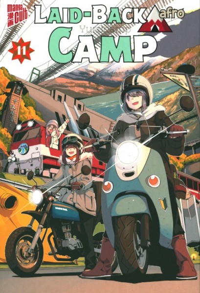 Laid-Back Camp 11