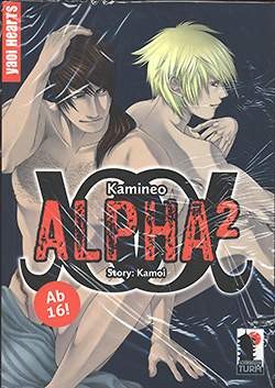 Alpha2 (Schwarzer Turm, Br.) Nr. 1-3