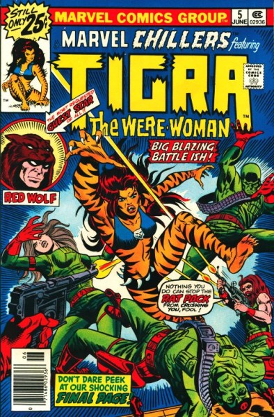 Marvel Chillers (1975) 1-7