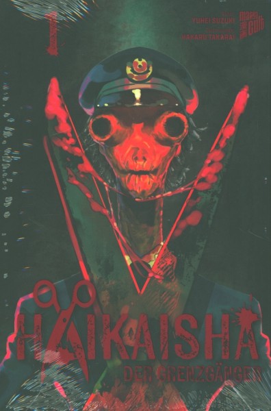 Haikaisha - Der Grenzgänger (Manga Cult, Tb.) Nr. 1-3