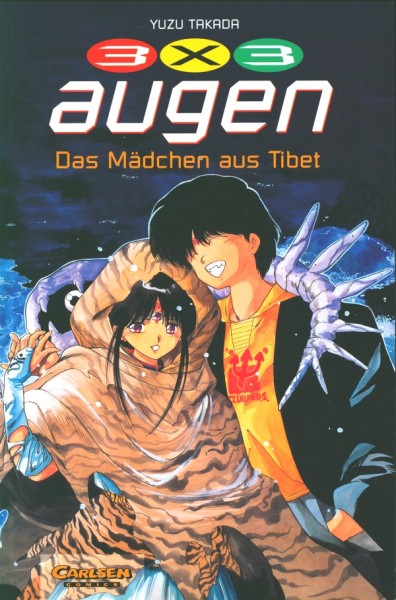 3x3 Augen (Carlsen, Br.) Nr. 1-5