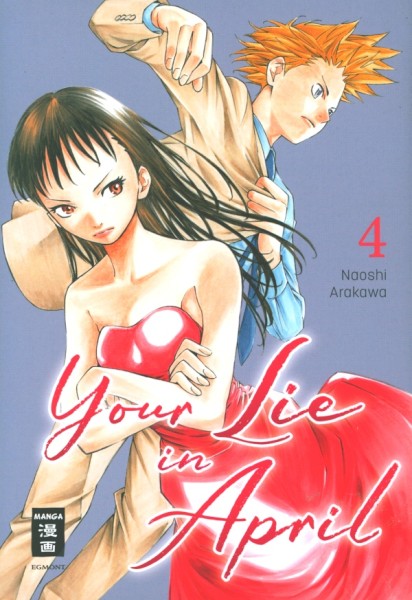 Your Lie in April 04