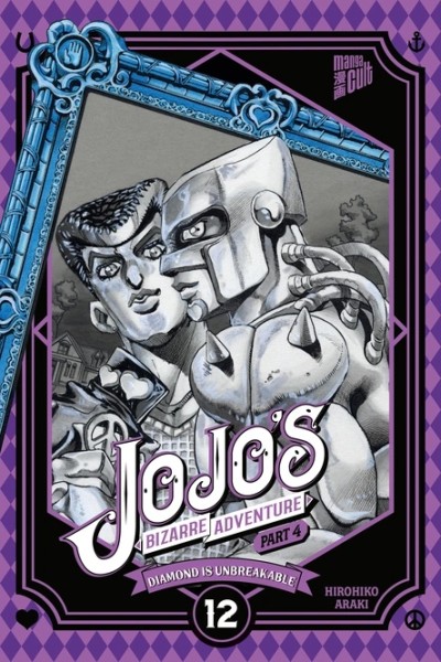 Jojo's Bizarre Adventure - Part 4: Diamond is unbreakable 12 (08/26)