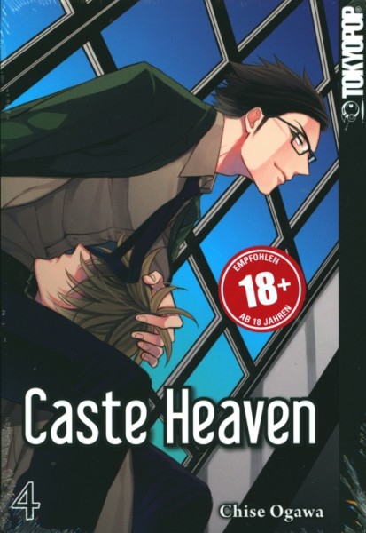 Caste Heaven 04
