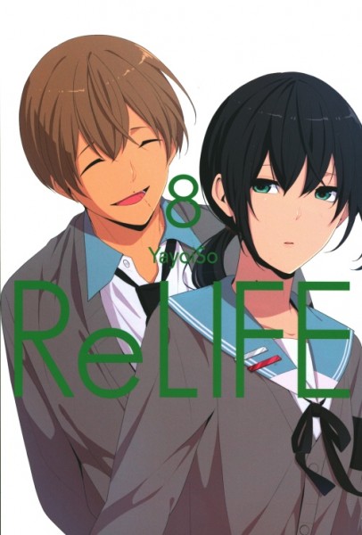 ReLife 08