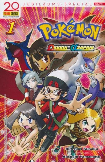 Panini Tag 2017: Pokemon