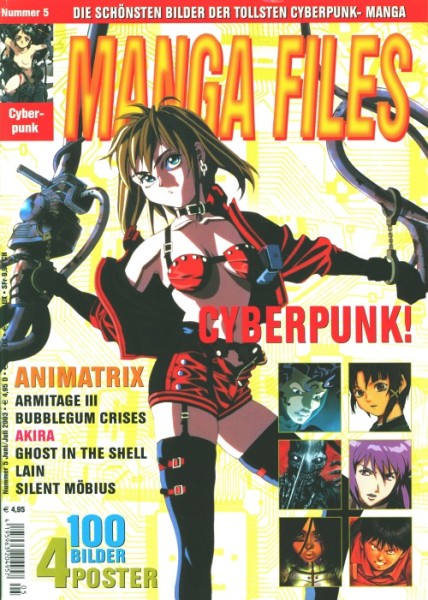 Manga Files (Zeitschrift, GbÜ) Nr. 1-5