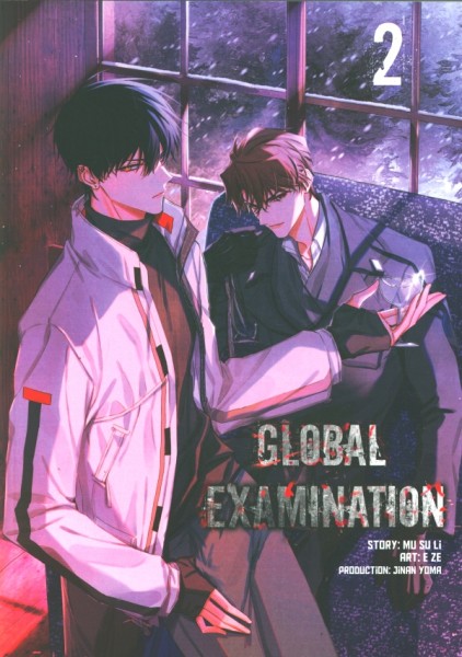 Global Examination 02