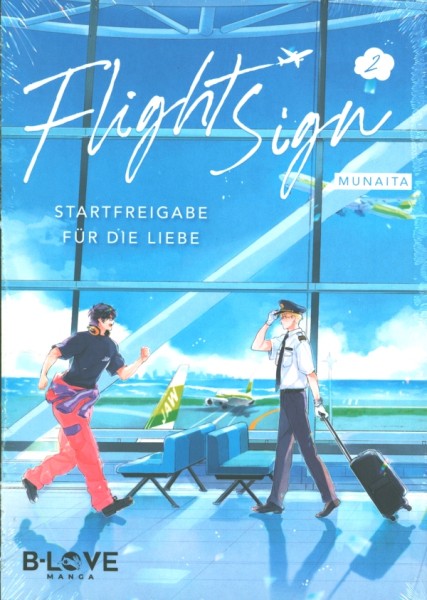 Flight Sign - Startfreigabe für die Liebe 02