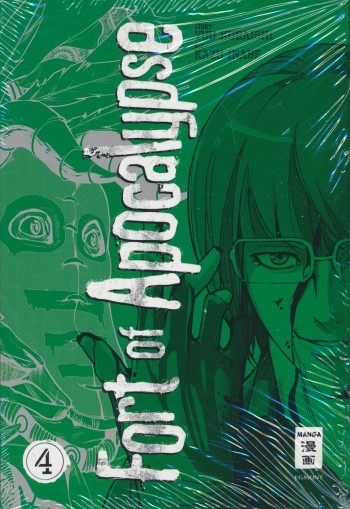 Fort of Apocalypse 04