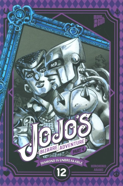 Jojo's Bizarre Adventure - Part 4: Diamond is unbreakable 12