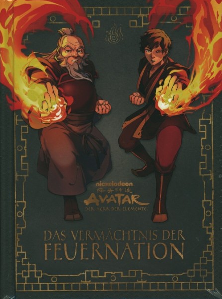 Avatar - Artbook - Das Vermächtnis der Feuernation